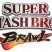 SSBB Players