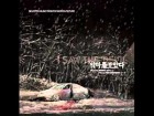 V�deo: I saw the Devil - The End
