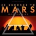 Thirty seconds to mars
