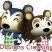 Designs Crossing