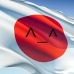 Grupo: Japan culture