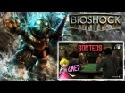 V�deo: Sorteo Bioshock 1 PC (Steam) - MORENOB15