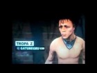 V�deo: MAX PAYNE 3 (Online) MKFF (LMG) (UZI) (LANZAGRANADAS) (DE.50) (G6COMANDO) PS3