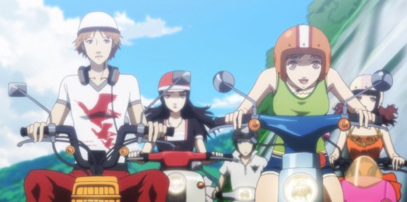 Persona 4: The Golden