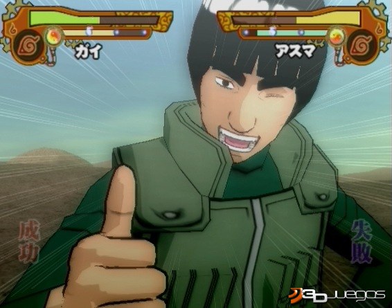 Naruto Ultimate Ninja 5
