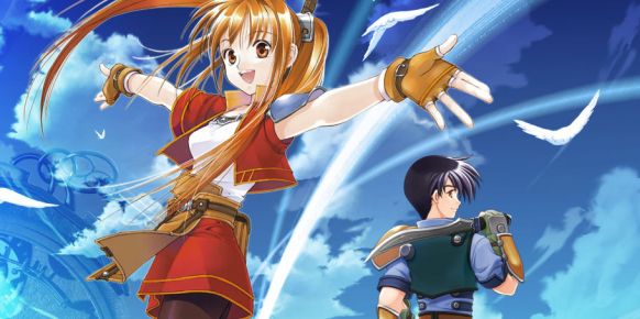 The Legend of Heroes