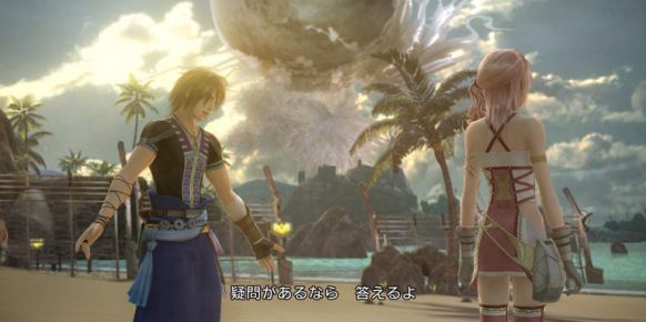Final Fantasy XIII-2